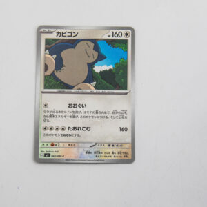 Pokemon - Snorlax - Karta Pokemon J M3 062/080 c