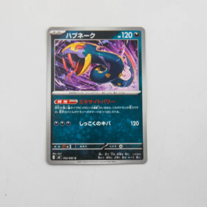 Pokemon - Seviper - Karta Pokemon I M2 052/080 u