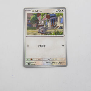 Pokemon - Bunnelby- Karta Pokemon J M3 063/080 c