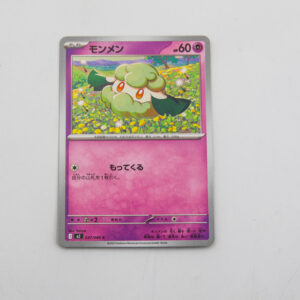 Pokemon - Cottonee - Karta Pokemon I m2 037/080 c