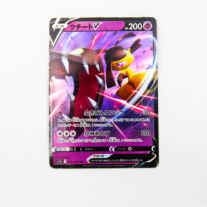 Pokemon - Mawile V - Karta Pokemon s11a F 039/068 RR