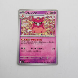 Pokemon - Aromatisse - Karta Pokemon j m3 035/080 u