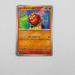 Pokemon - Darumaka - Karta Pokemon I m2 015/080 C