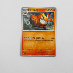 Pokemon - Darmanitan - Karta Pokemon I m2 016/080 U