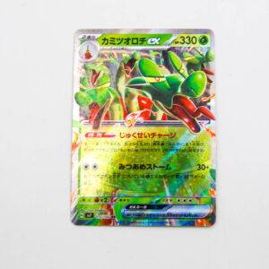 Pokemon - Hydrapple ex - Karta Pokemon H sv7 012/102 RR