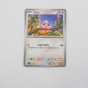 Pokemon - Jigglypuff - Karta Pokemon I m2 064/080 c