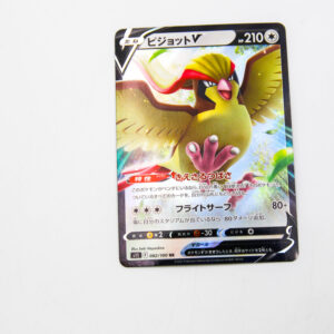 Pokemon - Pidgeot V - Karta Pokemon s11 F 082/100 RR