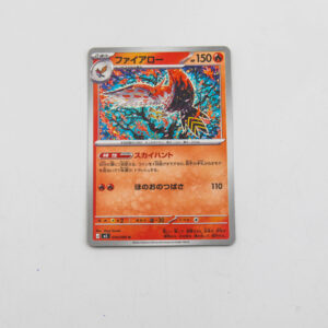 Pokemon - Talonflame - Karta Pokemon J m3 014/080 c