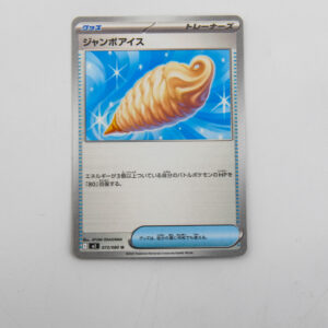 Pokemon - Jumbo Ice Cream - Karta Pokemon J m2 073/080 u