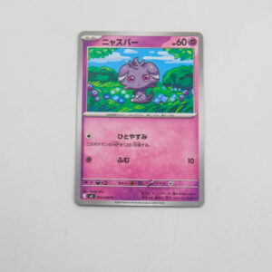 Pokemon - Espurr - Karta Pokemon J M3 032/080 c