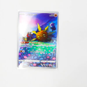 Pokemon - Solrock - Karta Pokemon s12a F  189/172 AR
