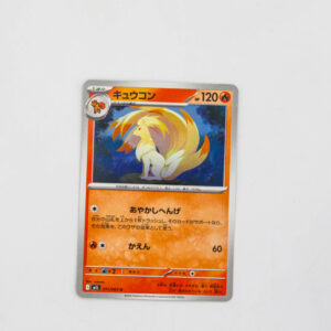 Pokemon - Ninetales - Karta Pokemon I m1l 011/063 U