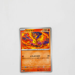 Pokemon - Talonflame - Karta Pokemon j M2 014/080 u