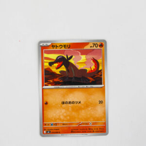 Pokemon - Salandit - Karta Pokemon j M3 015/080 c