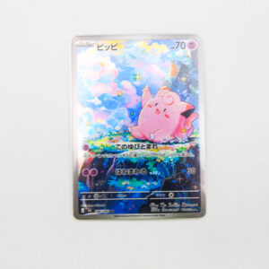 Pokemon - Clefairy - Karta Pokemon J m3 086/080 AR