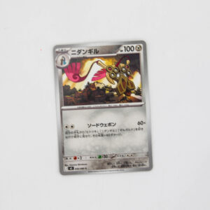 Pokemon - Doublade - Karta Pokemon j M3 056/080 c