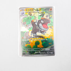 Pokemon - Tyrunt - Karta Pokemon J m3 089/080 ar