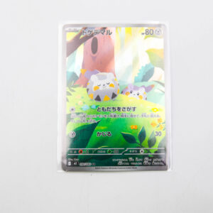 Pokemon - Togedemaru - Karta Pokemon I m2 090/080 AR