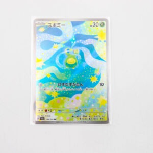 Pokemon - Budew - Karta Pokemon H m2a 196/193 AR