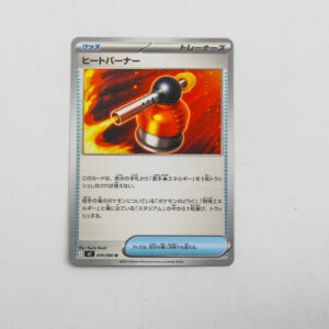 Pokemon - Heat BurneR - Karta Pokemon J m2 074/080 u
