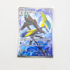 Pokemon - Xerneas - Karta Pokemon I m15 069/063 AR