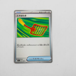Pokemon - Energy Swatter - Karta Pokemon J m3 067/080 u