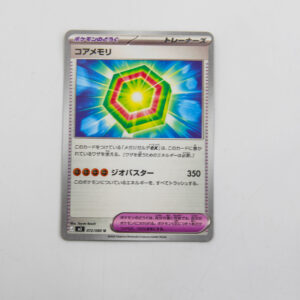 Pokemon - Core Memory - Karta Pokemon J m3 072/080 u