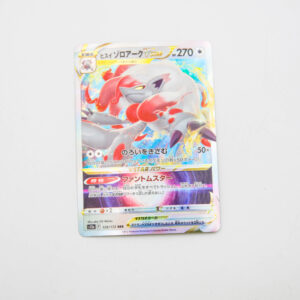 Pokemon - Hisuian Zoroark - Karta Pokemon s12a 129/172 rrr