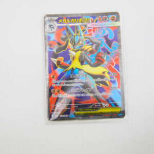 Pokemon - Mega Lucario ex - Karta Pokemon I m1L 078/063 sr