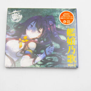 Kantai Collection - Kanmusu no Uta" Vol.2 - Płyta CD