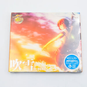 Kantai Collection -  Fubuki Shiena Nishizawa - Płyta CD