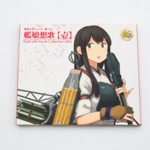 Kantai Collection -  Vocal Collection vol.1 - Płyta CD