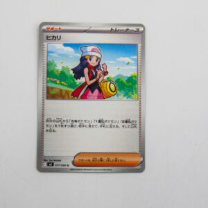 Pokemon - Dawn - Karta Pokemon J M2 077/080 u