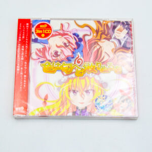 Touhou Project - Iro wa nioedo chirinuru wo - Shoujo Fractal - Płyta CD