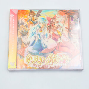 Touhou Project - iro ha nioedo tirinuru wo - Shoujo Fractal - Płyta CD