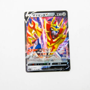 Pokemon - Zamazenta V - Karta Pokemon s4a D 139/190 RR