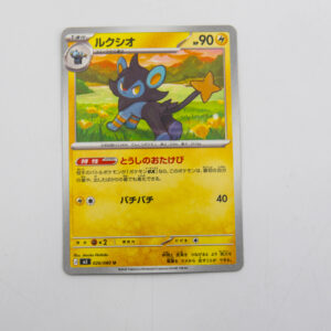 Pokemon - Luxio - Karta Pokemon J M2 026/080 u