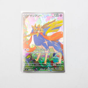 Pokemon - Zacian - Karta Pokemon I m2 087/080 AR