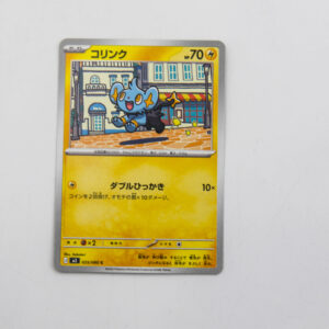 Pokemon - Shinx - Karta Pokemon J M2 025/080 c