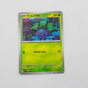 Pokemon - Oddish - Karta Pokemon J M2 001/080 c
