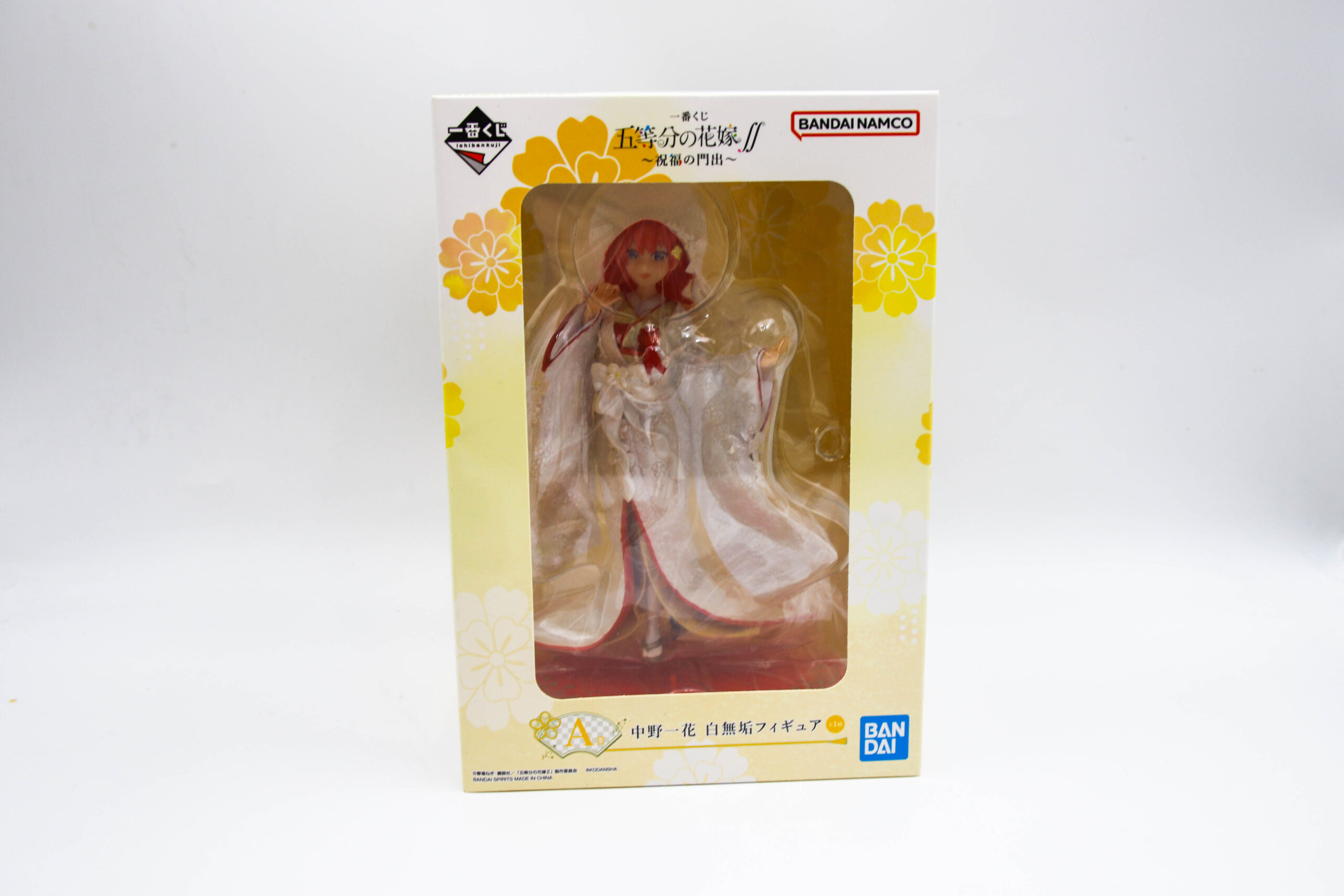 Gotoubun no Hanayome - The Quintessential Quintuplets - Nakano Ichika - Shukufuku no Kadode - Shiromuku - obrazek 6