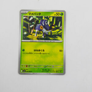 Pokemon - Nymble - Karta Pokemon J M2 009/080 c
