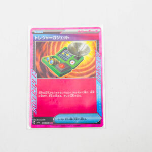 Pokemon - Treasure Gadget - Karta Pokemon H sv8a 146/187 ACE