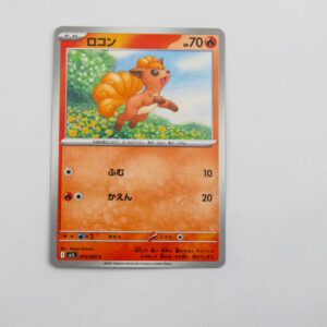 Pokemon - Vulpix - Karta Pokemon I m1L 010/063 c