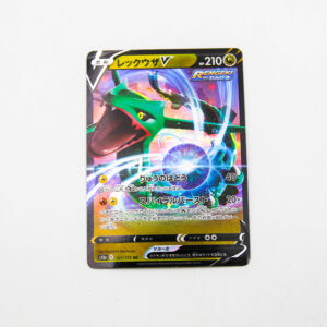 Pokemon - Rayquaza - Karta Pokemon s12a E 107/172