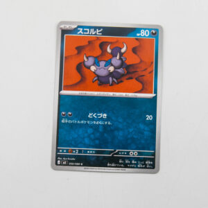 Pokemon - Skorupi - Karta Pokemon J m3 050/080 c