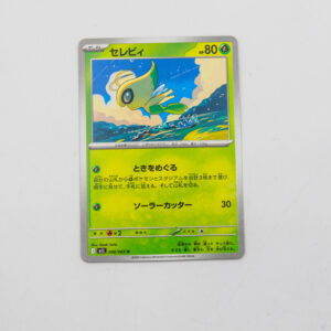 Pokemon - celebi - Karta Pokemon I m1L 006/063