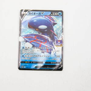 Pokemon - Kyogre - Karta Pokemon PROMO F 296/s-p