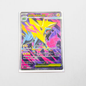 Pokemon - Mega Manectric ex - Karta Pokemon I m15 077/063 SR