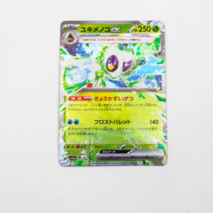 Pokemon - Froslass ex - Karta Pokemon G sv3a 001/062 RR